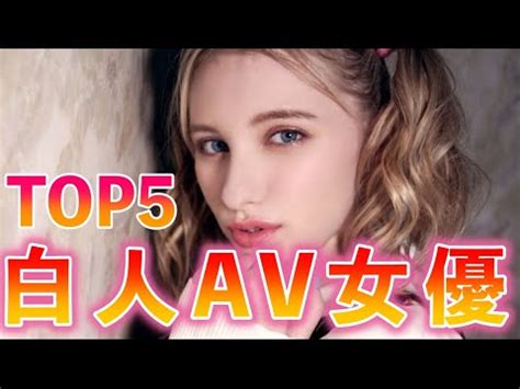 外人 エッチ|白人AV女優ランキングとおすすめ洋物アダルトエロ動画【日本。